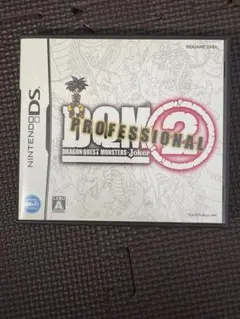 ドラゴンクエストジョーカーズ　プロフェッショナル DQMJ2 PRO