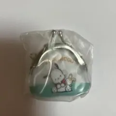 サンリオがまぐちキーホルダー　ポチャッコ