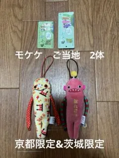 ハンドメイド トートバッグ ヨコ型 大人向けお稽古バッグ