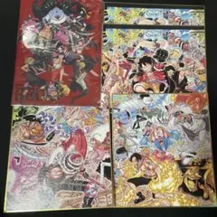 ワンピース くじ RED 色紙 クリアファイル まとめ売り