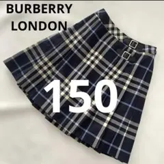 BURBERRY LONDON チェックプリーツスカート　ネイビー巻きスカート風