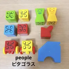 people ピタゴラス ピープル 知育玩具