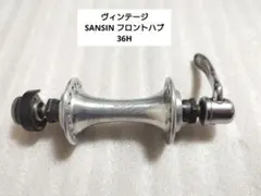2026年最新】ハブ SANSINの人気アイテム - メルカリ