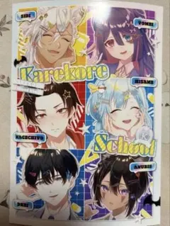 Item thumbnail for item 97195df9-82a0-4550-929a-bd9d3c3787e8