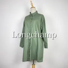 Longchamp ロング丈シャツ ワンピースのサムネイル