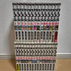 無料にします。【全巻初版】帯付き　月光条例　全巻セット 月光条例 コミック 全29巻完結セット (少年サンデーコミックス