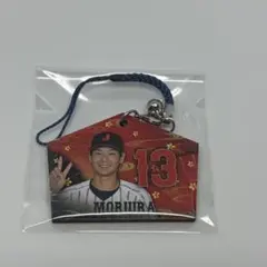 侍ジャパン　絵馬ストラップ　森浦大輔 選手②