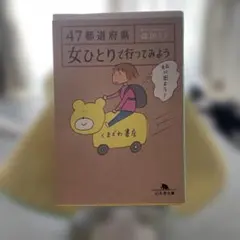 Item thumbnail for item b8df5150-6472-49d7-84b8-1023bee84ca5