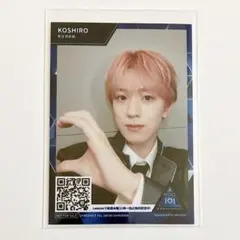 日プ 新世界 土田央修 ハーフサイズフォト KCON - メルカリ