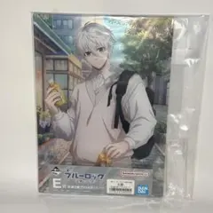 凪誠士郎 　ブルーロック 一番くじ 決戦の覚悟 E賞　アクリルボード