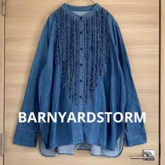 Item thumbnail for item cbb04409-4647-4db4-89f9-89e6670685e0