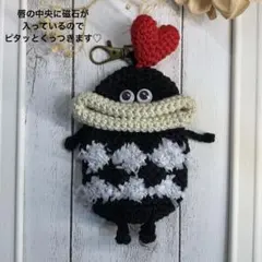 ぐで子様 リクエスト 2点 まとめ商品