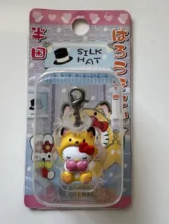 ✴️ご当地キティ ファスナーマスコット 長崎 対馬 せんば山たぬき 襟