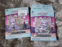 新品未開封 一番くじ FGO I賞 BB 2点セット