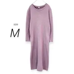 J.O.K株式会社（M）長袖ニットワンピース ロング ブラウン 秋冬 コットン綿