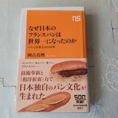 Item thumbnail for item 53da822e-b7fd-4a2d-8338-8e350c85c1e7