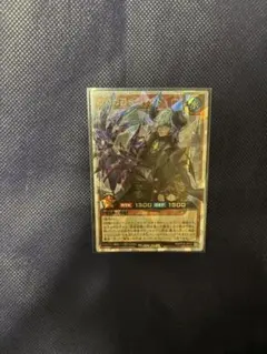 2026年最新】遊戯王ラッシュデュエルの人気アイテム - メルカリ