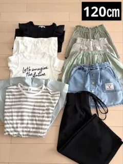 グローバルワーク デビロック他 まとめ売り 9着 120㎝ 女の子