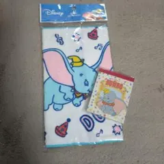 ダンボ ハンドタオル·メモ帳セット