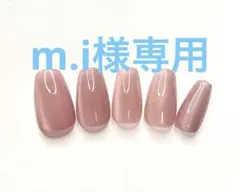 〈r.i様専用〉no.00 ショートバレリーナ　サイズ見本