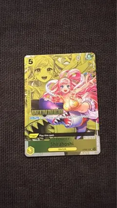 美品 ワンピースカード しらほし ウィナー WINNER 英語 プロモ - メルカリ