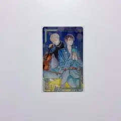 GUSH展⠀世界でいちばん遠い恋　麻生ミツ晃⠀カード