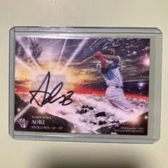 2025年最新】青木宣親 サインの人気アイテム - メルカリ