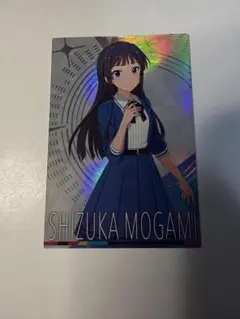 ツアマス　最上静香　ツアーズレア