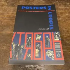 Item thumbnail for item 328b66f9-2730-4f78-ad50-0f0ed63a4c50