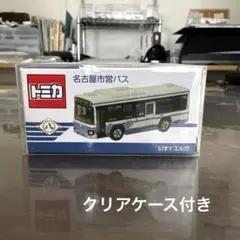 2026年最新】トミカ 名古屋市営バスの人気アイテム - メルカリ