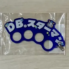 横浜DeNAベイスターズ DB.スターマン メリケンサック