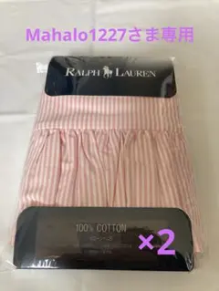 Item thumbnail for item bcc32789-71d3-4d5c-aaf3-046ee248c56a