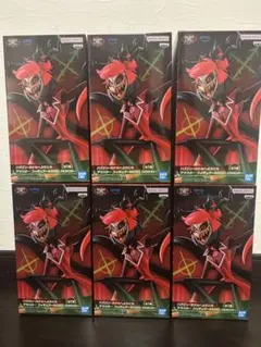 ハズビンホテル アラスター フィギュア RADIO DEMON 12体セット - メルカリ