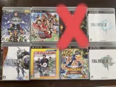 PS3 ソフトまとめ売り☆単品1個500円