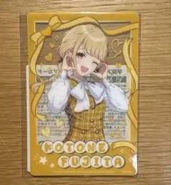 藤田ことね　学園アイドルマスター　学マス　クリアカード　セブンイレブン