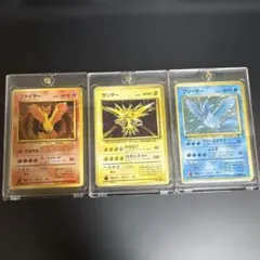 三鳥旧裏まとめ売り