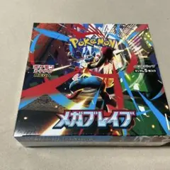 ポケモンカード メガブレイブ 1BOX シュリンク付き - メルカリ