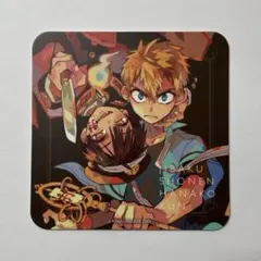 地縛少年花子くん ゴーストホテル コラボカフェ 特典 コースター
