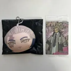 2点セット ガチアクタ タムジー ウエハースカード おまんじゅうマスコット