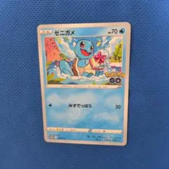 2026年最新】ポケモンカード ゼニガメ 290/S-P プロモ ポケモンGOの