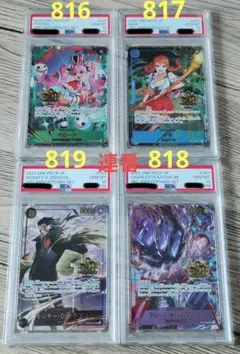 ワンピースカード 3周年記念 PSA10 5枚セット 連番 - メルカリ