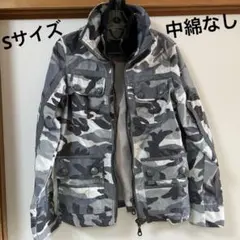 迷彩柄　ナイロンブルゾン