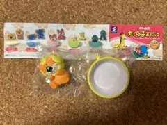 たべっ子どうぶつ ティータイムパーティーフィギュア ライオン