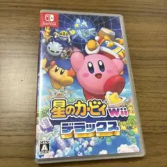 星のカービィ Wii デラックス