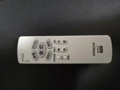 HITACHI 照明用リモコン IR-B01H