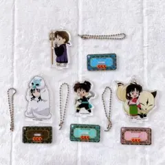 新品未使用 犬夜叉 アニメの軌跡展 スタンド付きアクリルキーホルダー セット