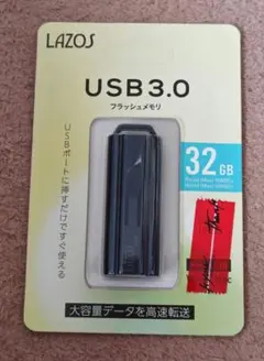 LAZOS USB3.0 フラッシュメモリ 32GB 本体