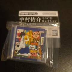 アステカ様 リクエスト 2点 まとめ商品