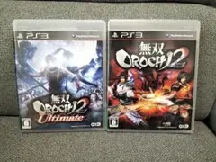 【PS3】無双OROCHI2 アルティメット版の2本セット　無双オロチ