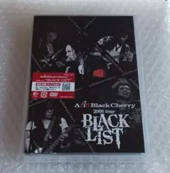 Acid Black Cherry/2008 tour